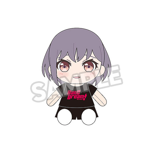 - Bang Dream! - Dress-Up Plushie Mygo!!!!! Takamatsu Tomori - Image 1