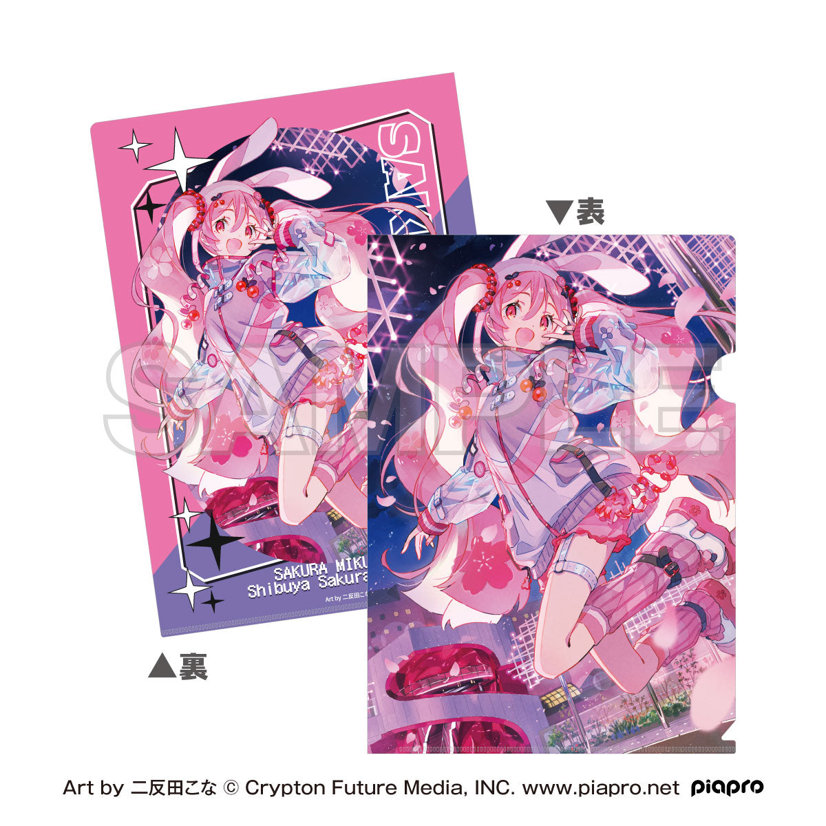 Sakura Miku X Shibuya Sakura Stage A4 Clear File Art by Cona Nitanda - Image 1