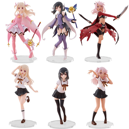 Chillfigg - Fate/Kaleid Liner Prisma Illya: Licht - the Nameless Girl - - Image 1