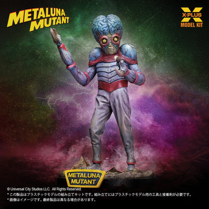 1/8 Scale - This Island Earth - Metaluna Mutant Plastic Model Kit - Image 1