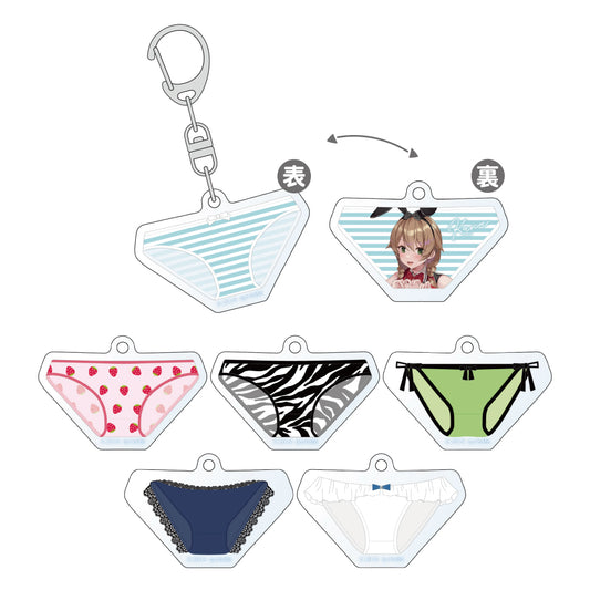 Bunny Garden - Trading Acrylic Pants Key Chain