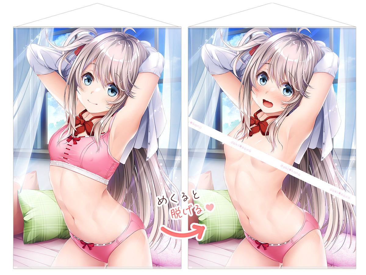 Mitsuki Kurono Original Illustration - Daki Kano - Chigasaki Anzu A1 Size Double Tapestry - Image 1