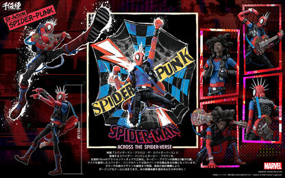 - Spider-Man: Across The Spider-Verse - SV-Action Spider-Punk - Image 1