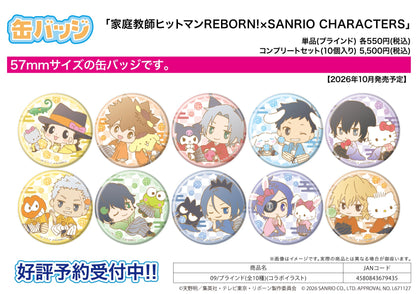 Can Badge 57Mm - Reborn! - X Sanrio Characters 09 Collaboration Illustration - Image 1
