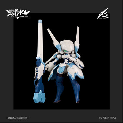 Hs (Heroine Style) Series Mecha Musume Buster Maiden
