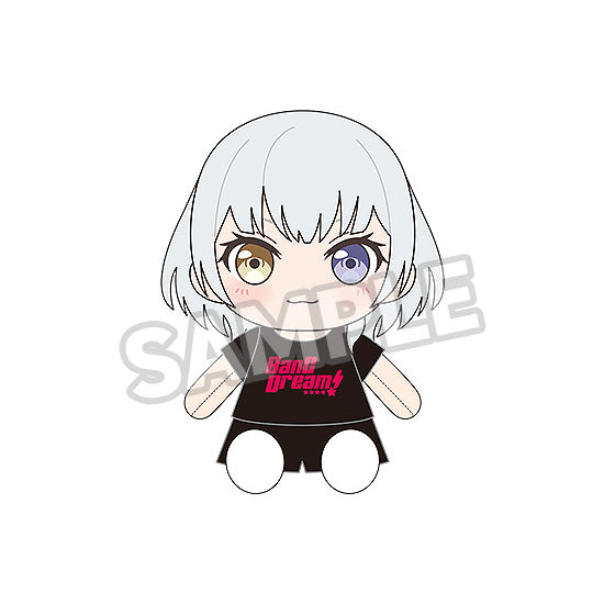 - Bang Dream! - Dress-Up Plushie Mygo!!!!! Kaname Rana - Image 1