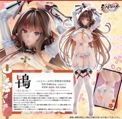Shinovi Master Senran Kagura: New Link - Toki - Dakimakura VER.