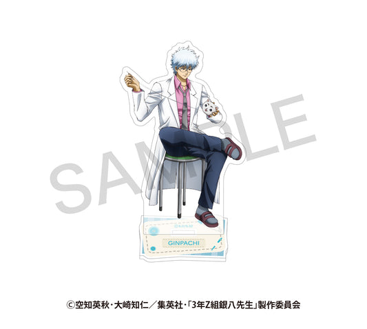 3-z Class Ginpachi-sensei Original Illustration Acrylic Stand Sewing Ver. Sakata Ginpachi