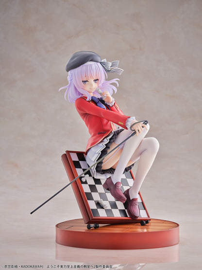 - Classroom of the Elite - Sakayanagi Arisu - Image 1