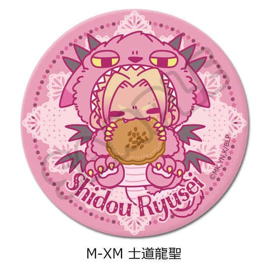 - Blue Lock - Vol. 9 Round Can Badge (75mm) M-XM Shidou Ryusei - Image 1