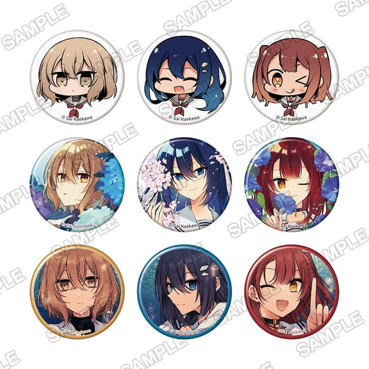 C107 - This Monster Wants to Eat Me - Can Badge 9 Set - Image 1