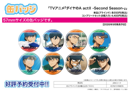 Can Badge - Ace of Diamond Act II -Second Season- - 05 Official Illustration - Image 1