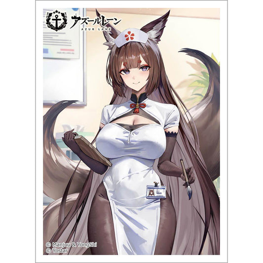 Azur Lane - Original Illustration Sleeve Amagi (cv) / Nurse