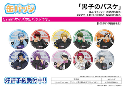 Can Badge - Kuroko'S Basketball - 37 Headphones VER. (Original Illustration) - Image 1