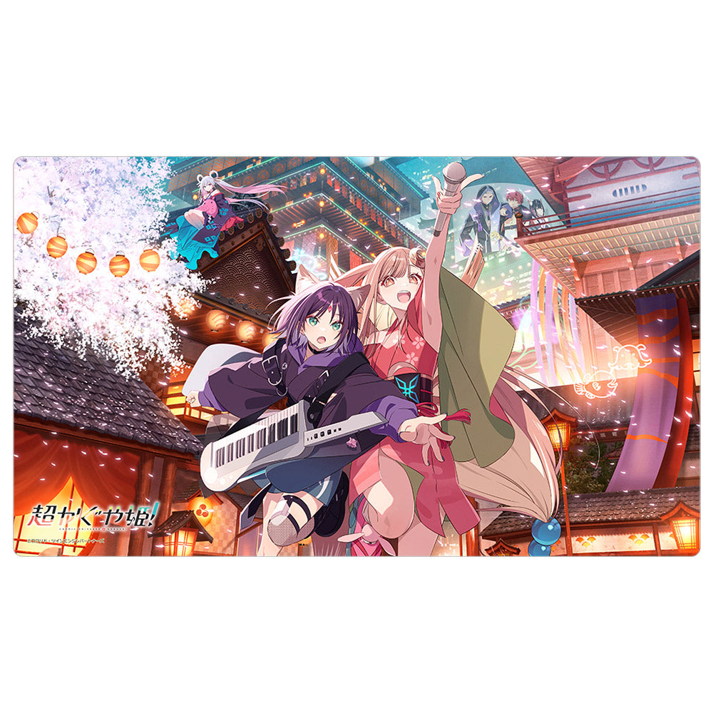 - Cosmic Princess Kaguya! - Rubber Mat Main Visual - Image 1