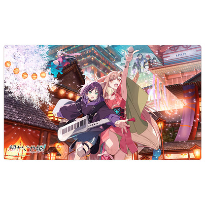 - Cosmic Princess Kaguya! - Rubber Mat Main Visual - Image 1