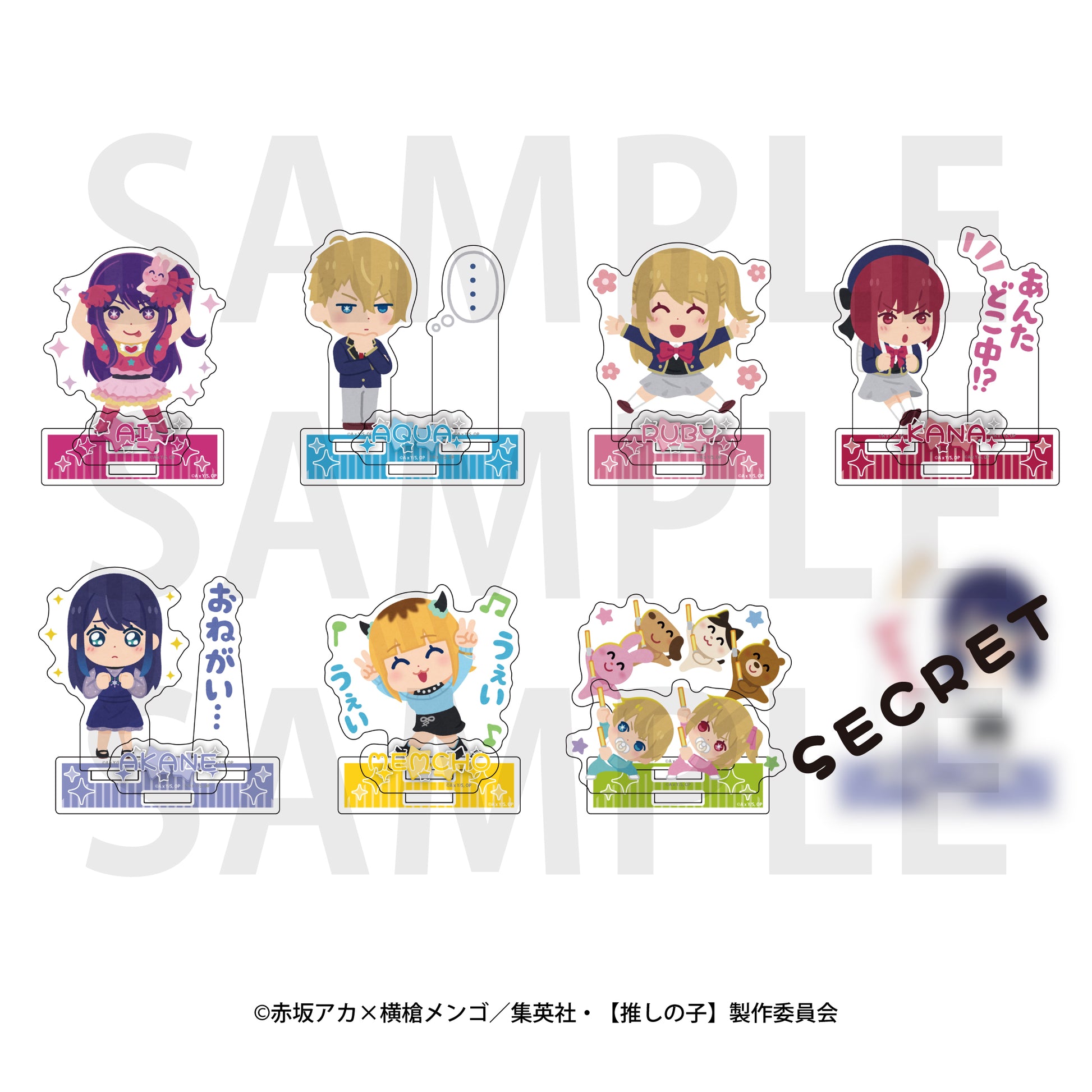 - Oshi no Ko - x Irasutoya Trading Acrylic Stand - Image 1