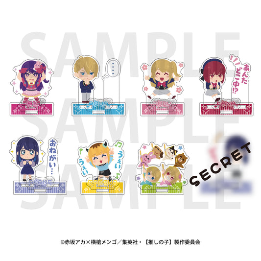 - Oshi no Ko - x Irasutoya Trading Acrylic Stand - Image 1