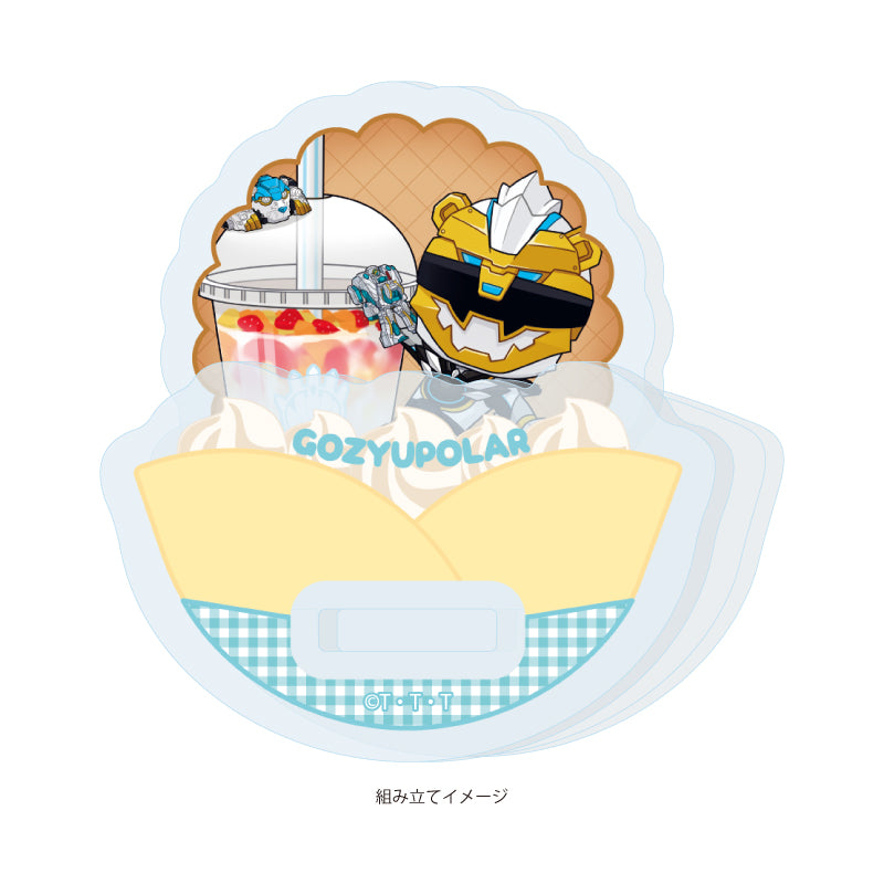 Yurayura Acrylic Stand - No. 1 Sentai Gozyuger - 06 Gozyu Polar (Mini Character Illustration) - Image 1