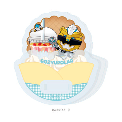Yurayura Acrylic Stand - No. 1 Sentai Gozyuger - 06 Gozyu Polar (Mini Character Illustration) - Image 1