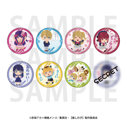 - Oshi no Ko - x Irasutoya Trading Metallic Can Badge - Image 1