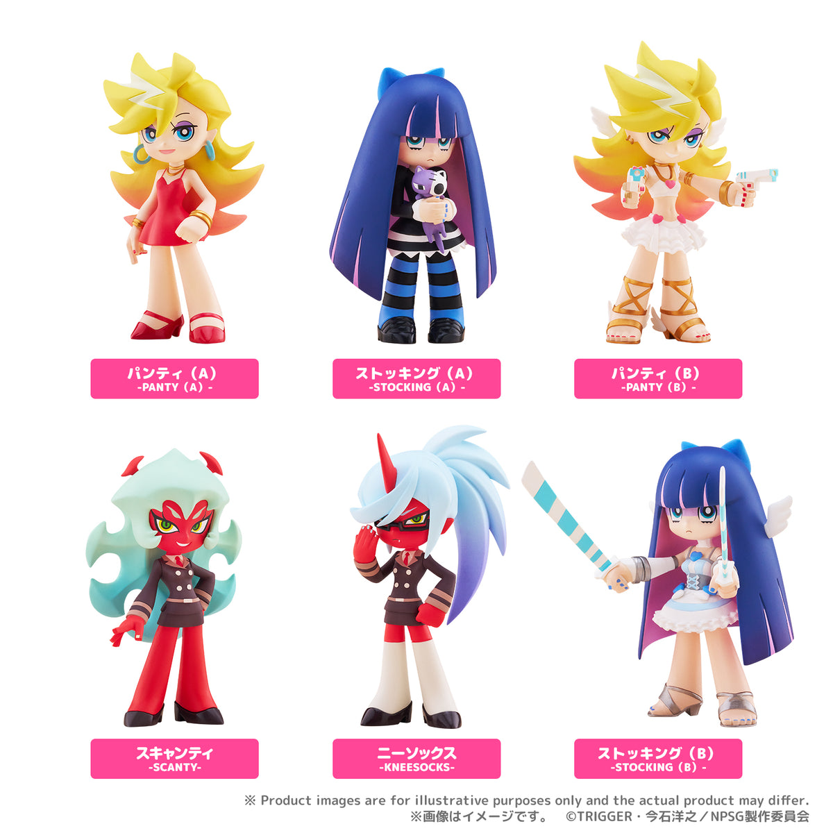 Palverse - New Panty & Stocking with Garterbelt - - Image 1