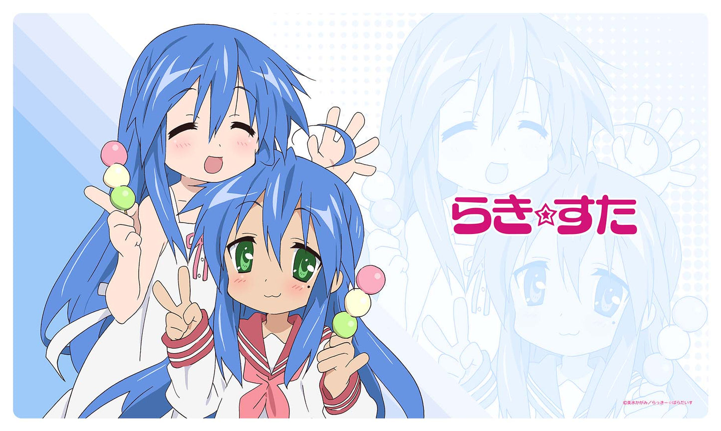 - Lucky Star - Rubber Mat Izumi Konata & Izumi Kanata - Image 1