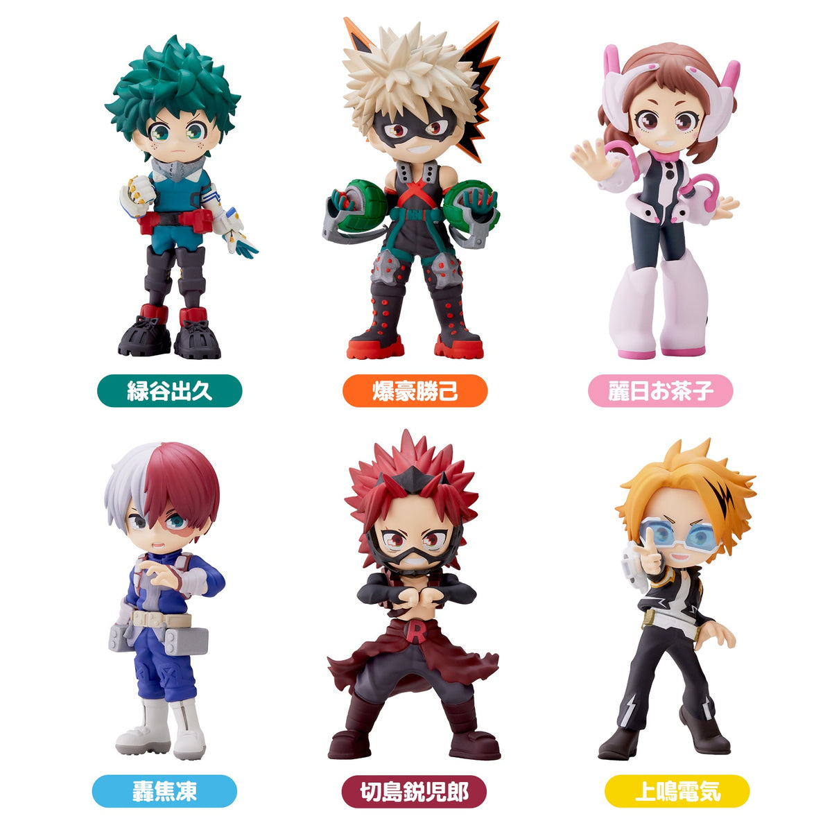 Palverse - My Hero Academia - Vol. 1 - Image 1