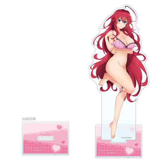 High School DxD Hero - Extra Large Acrylic Stand Rias Gremory