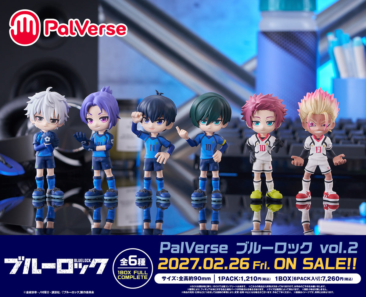 Palverse - Blue Lock - Vol. 2 - Image 1