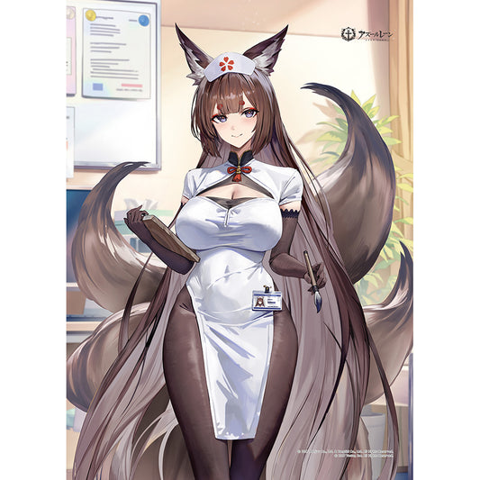 Azur Lane - Original Illustration B2 Tapestry Amagi (cv) / Nurse W Suede