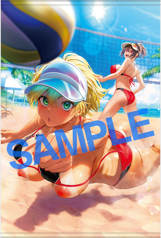 GOT Tapestry Collection 926 Gosaiji B2 Tapestry