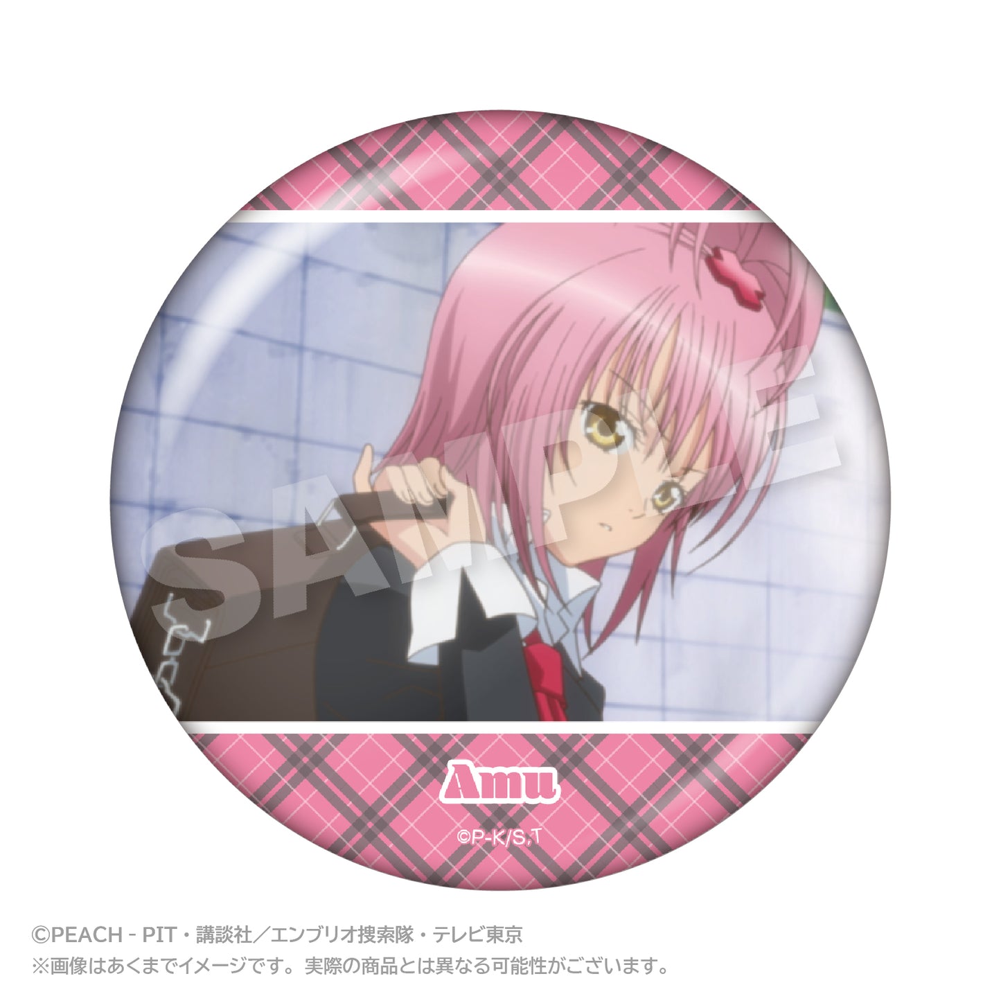 - Shugo Chara! - Memories Chobi Deka Can Badge Hinamori Amu A - Image 1