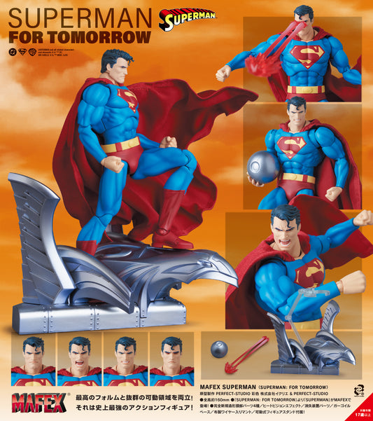 Mafex - Superman: for Tomorrow - Superman (Superman: for Tomorrow) - Image 1