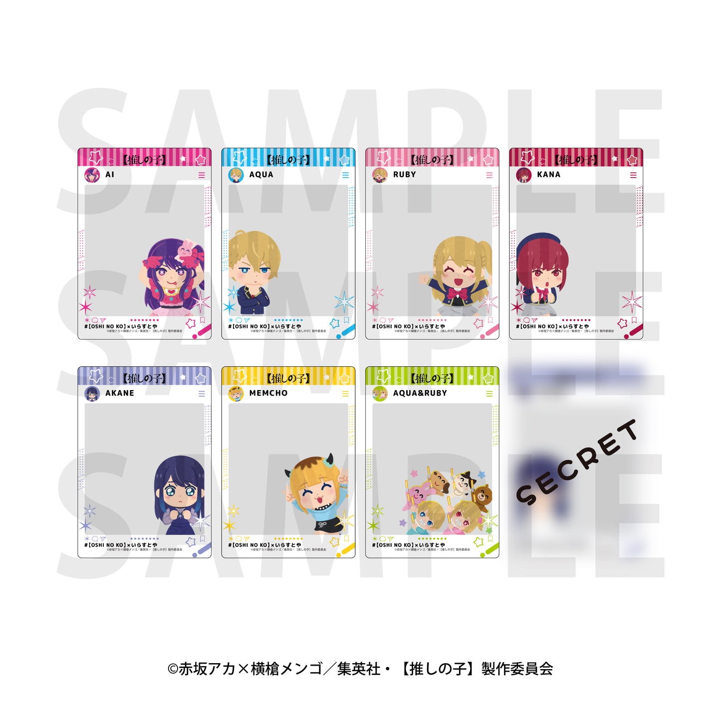 - Oshi no Ko - x Irasutoya Trading SNS Clear Card - Image 1