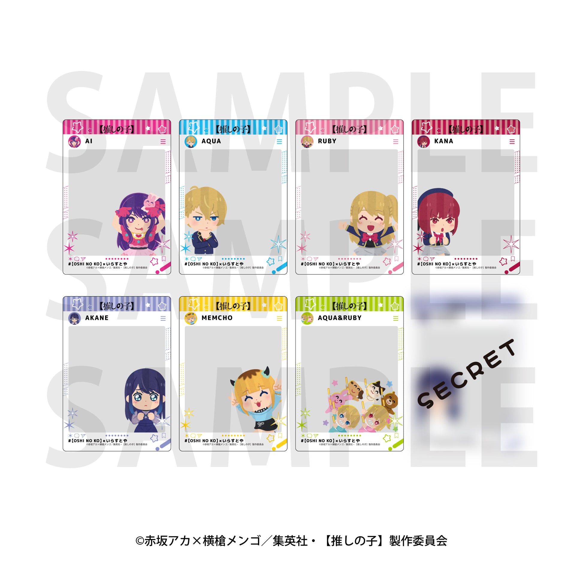 - Oshi no Ko - x Irasutoya Trading SNS Clear Card - Image 1