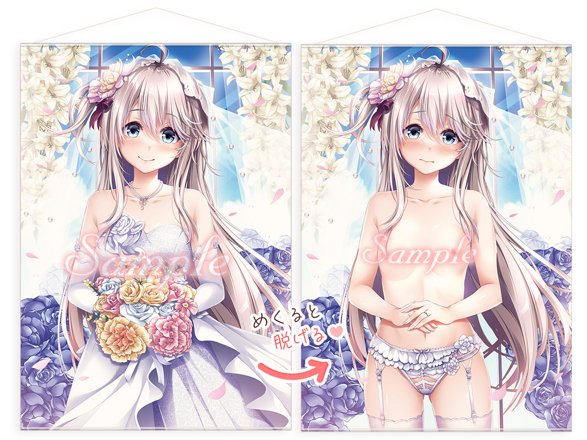 Mitsuki Kurono Original Illustration - Daki Kano After - Chigasaki Anzu A1 Size Double Tapestry - Image 1