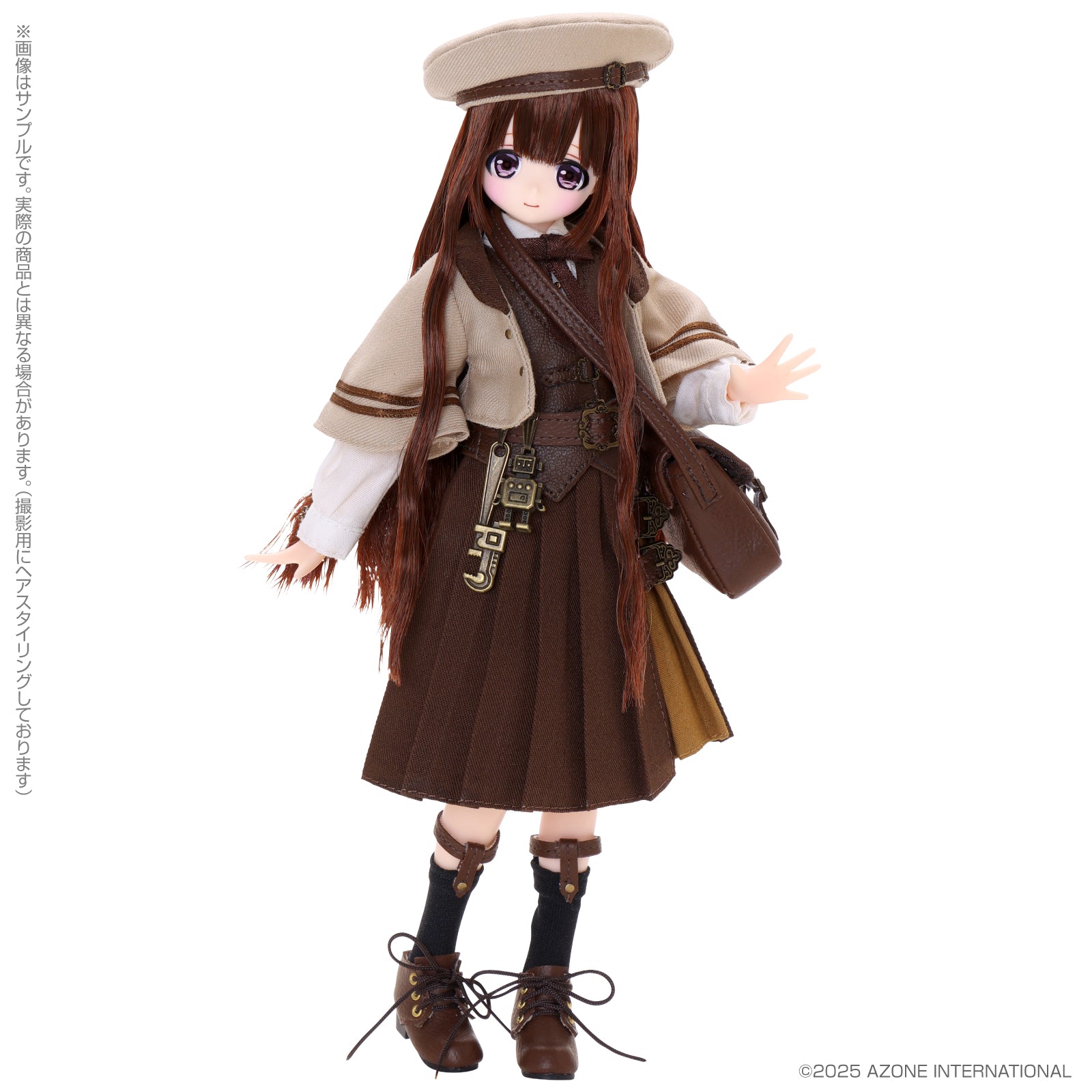 Alvastaria Torte -Dreaming Atelier- Magic lantern Brown Uniform Ver. - Image 1