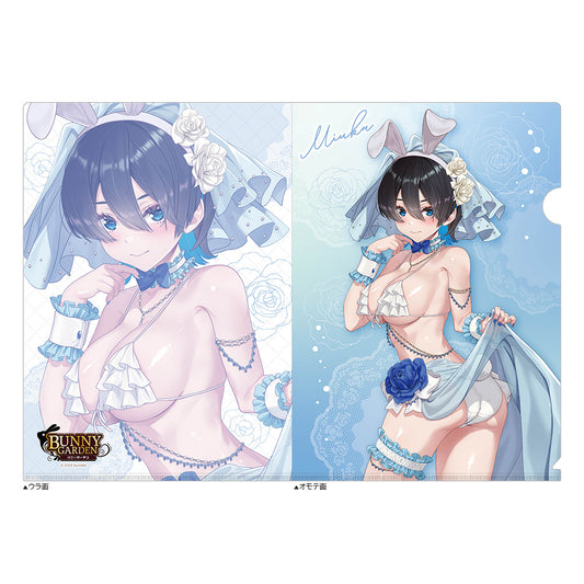 Bunny Garden - Original Illustration Clear File Miuka / Bunny Wedding Swimwear