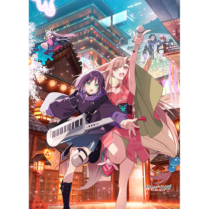 - Cosmic Princess Kaguya! - B2 Tapestry Main Visual W Suede - Image 1