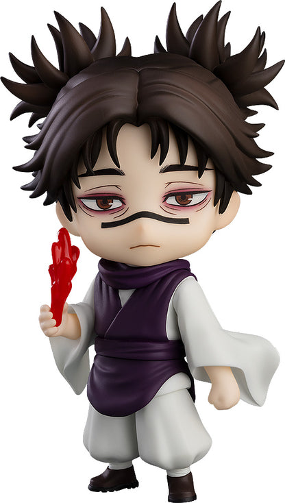 Nendoroid - Jujutsu Kaisen - Choso - Image 1