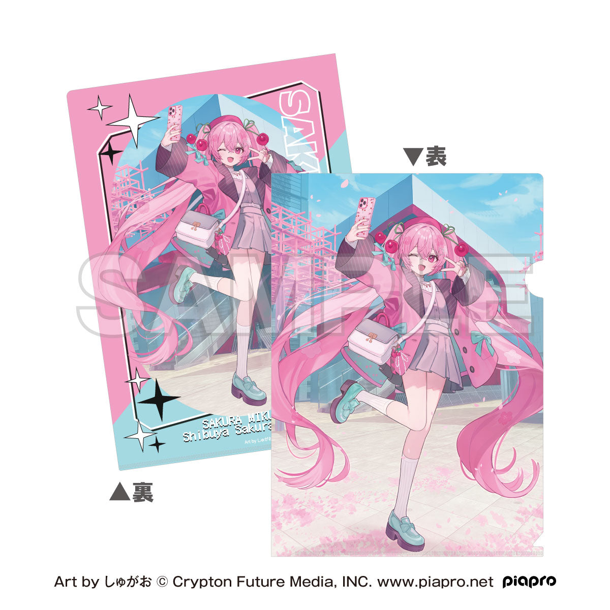 Sakura Miku X Shibuya Sakura Stage A4 Clear File Art by Shugao - Image 1