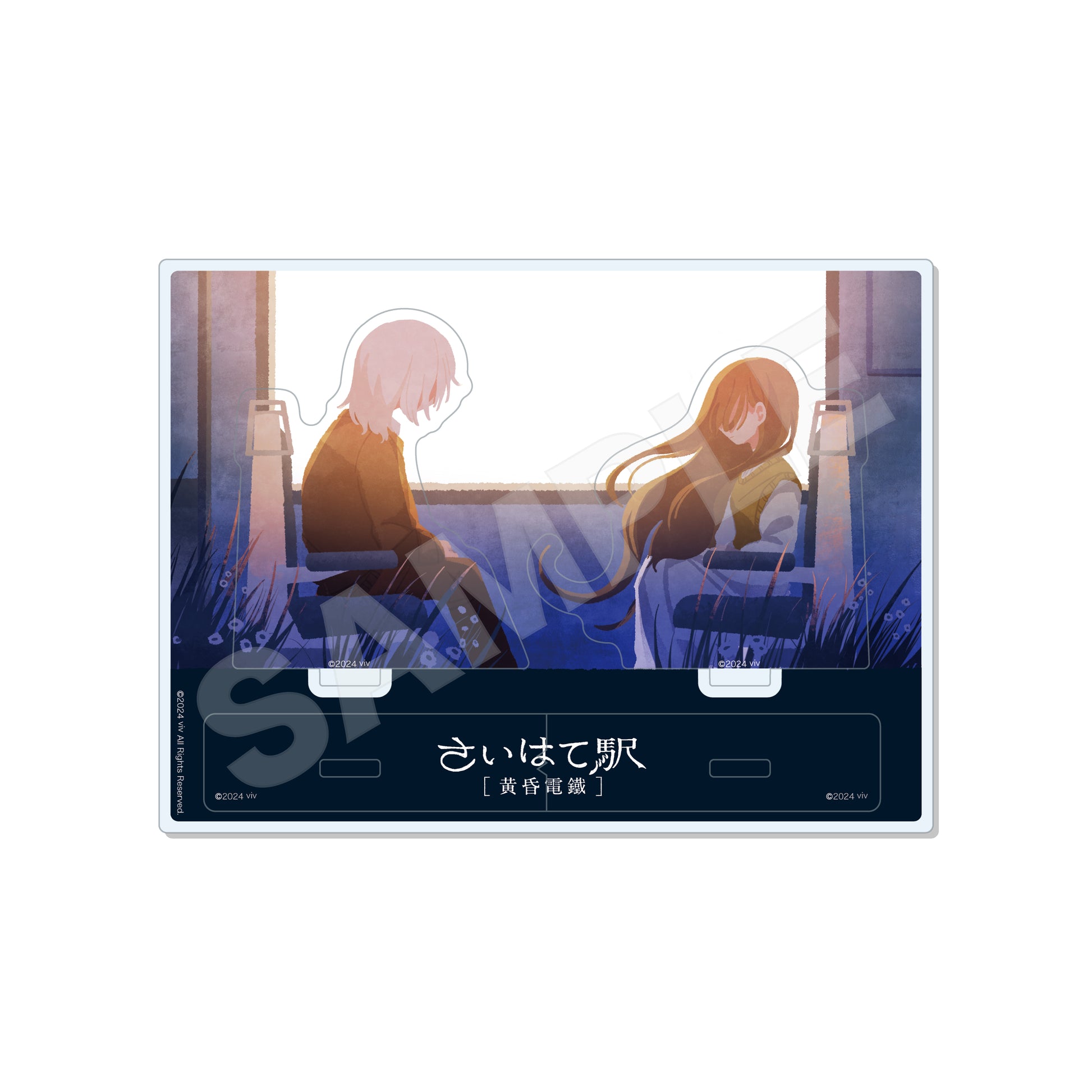 "saihate Station" Duo Stand 02 Shion & Aoi by CS.FRONT - Image 1