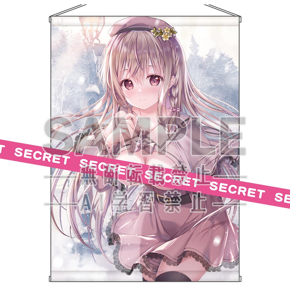 TwinBox Original Illustration Winter Happening Date Maeda Shiori X-rated Tapestry B2 - Image 1