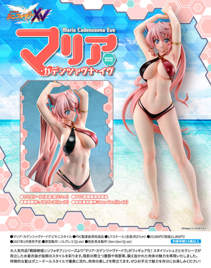 - Senki Zessho Symphogear XV - Maria Cadenzavna Eve Bikini Style - Image 1
