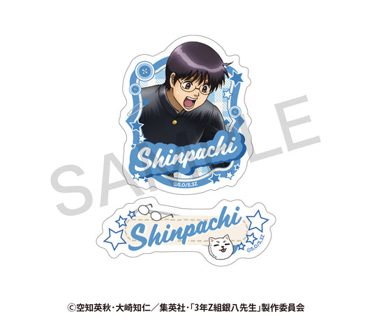 3-z Class Ginpachi-sensei Original Illustration Sticker Set Sewing Ver. Shimura Shinpachi
