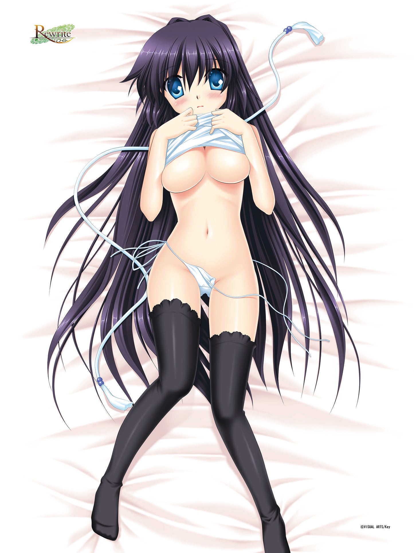 - Rewrite - Blanket Lucia - Image 1