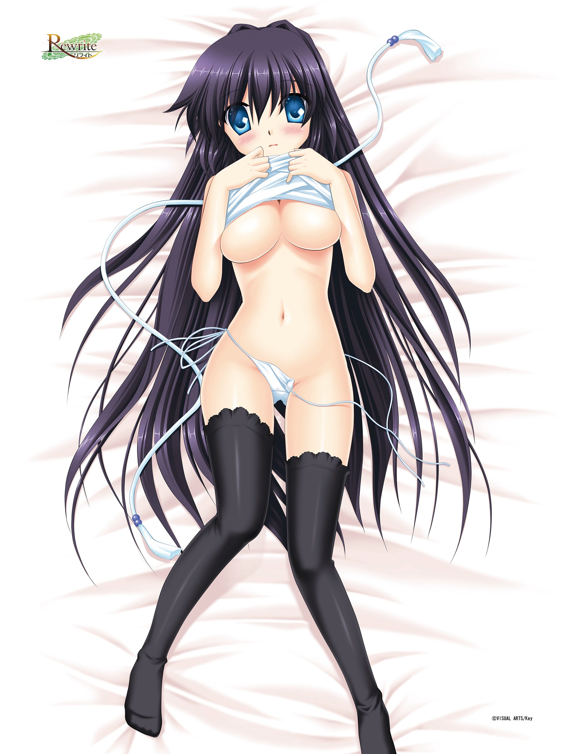 - Rewrite - Blanket Lucia - Image 1
