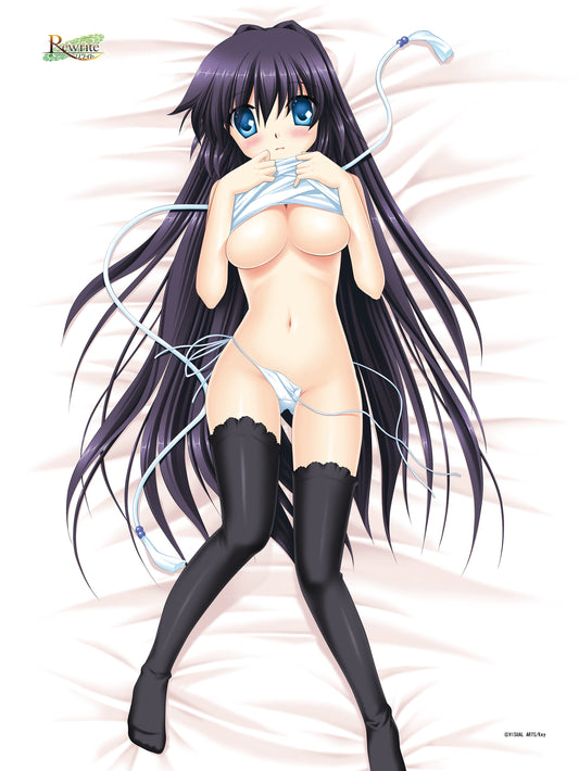 - Rewrite - Blanket Lucia - Image 1