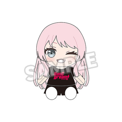 - Bang Dream! - Dress-Up Plushie Mygo!!!!! Chihaya Anon - Image 1